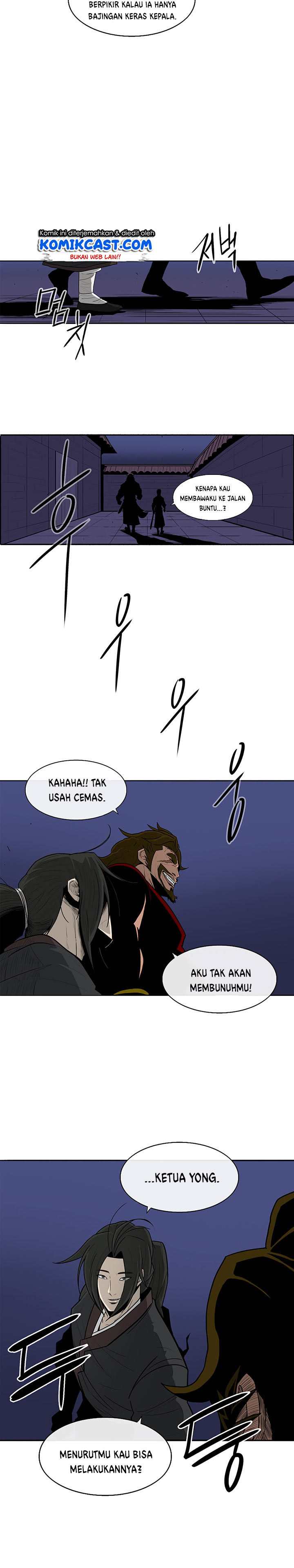 Legend of the Northern Blade