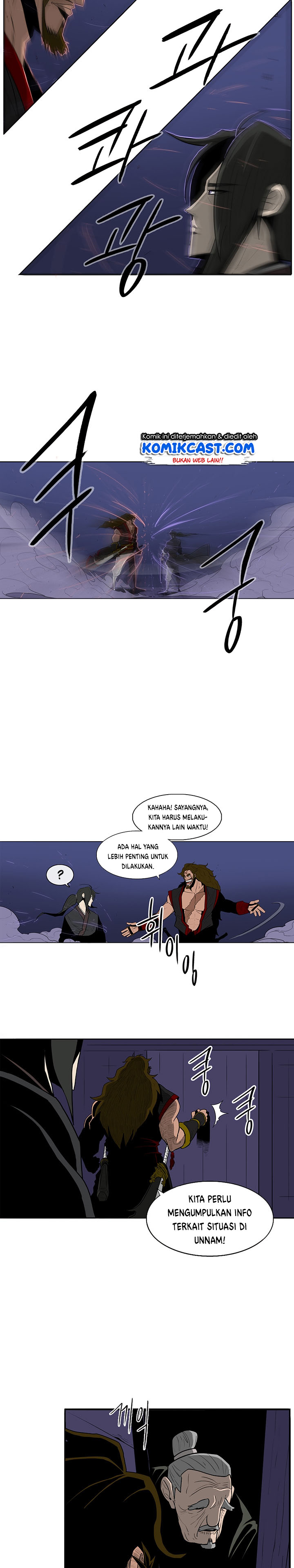 Legend of the Northern Blade
