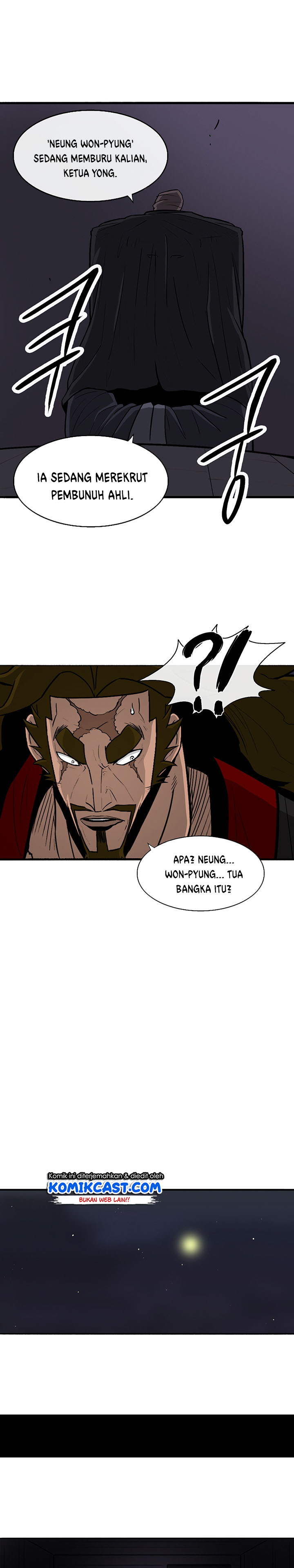 Legend of the Northern Blade