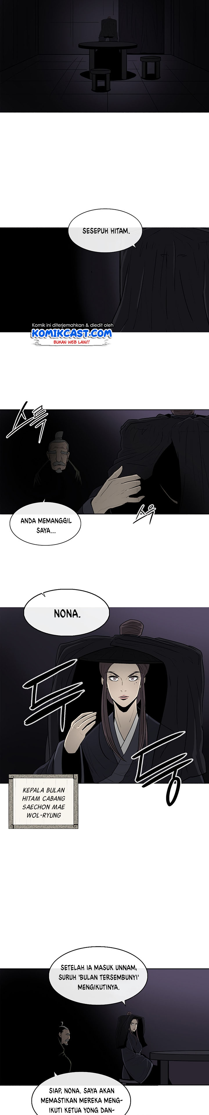 Legend of the Northern Blade