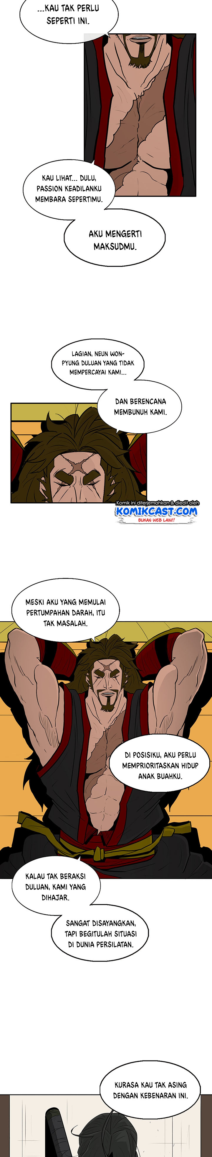 Legend of the Northern Blade