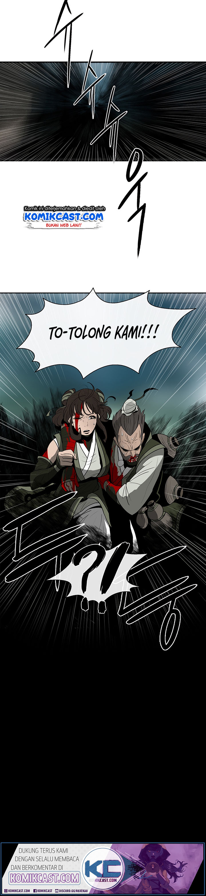 Legend of the Northern Blade