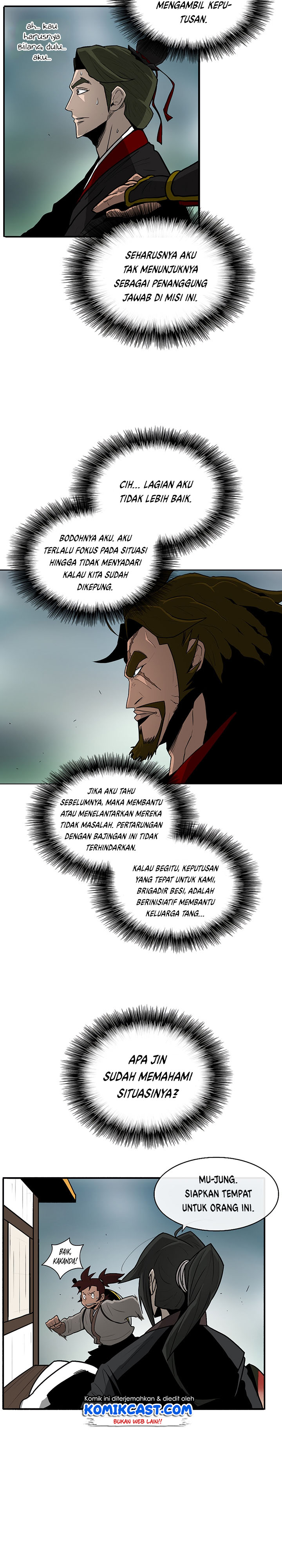 Legend of the Northern Blade