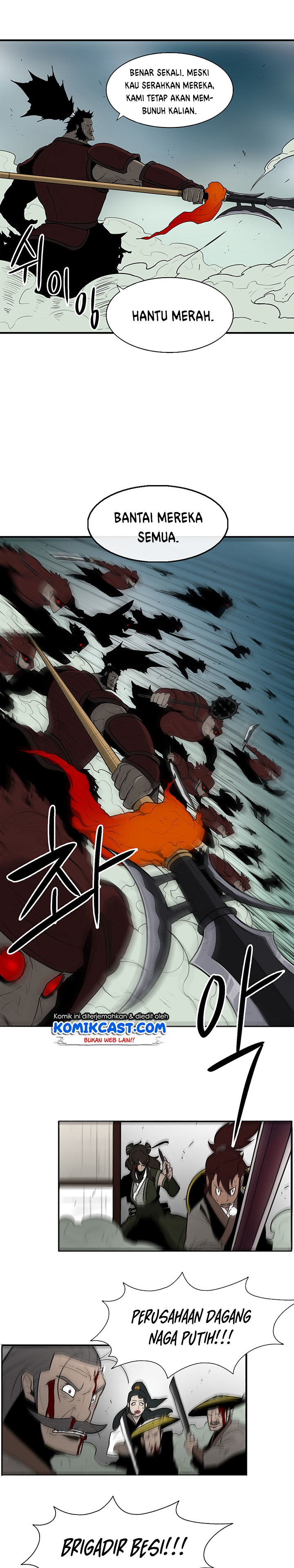 Legend of the Northern Blade