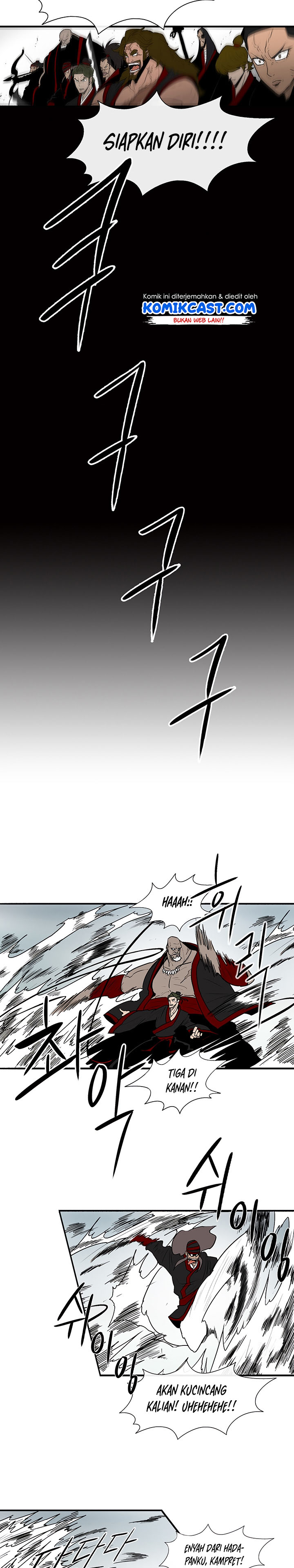 Legend of the Northern Blade
