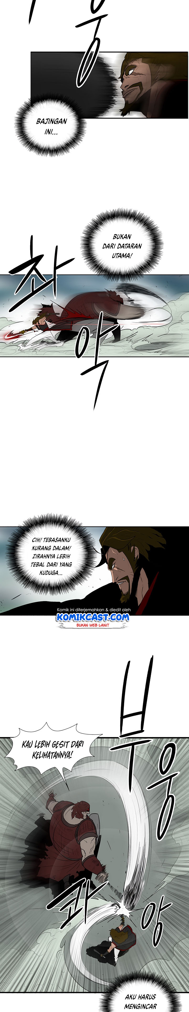 Legend of the Northern Blade