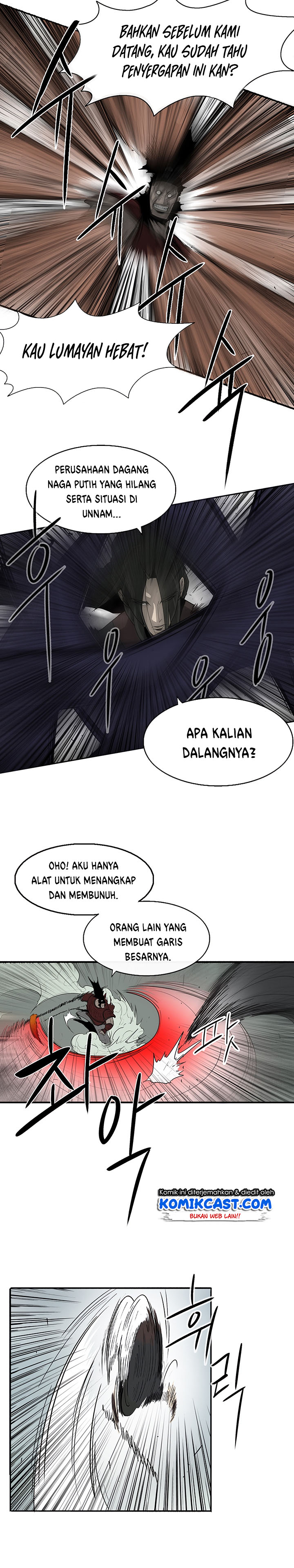 Legend of the Northern Blade