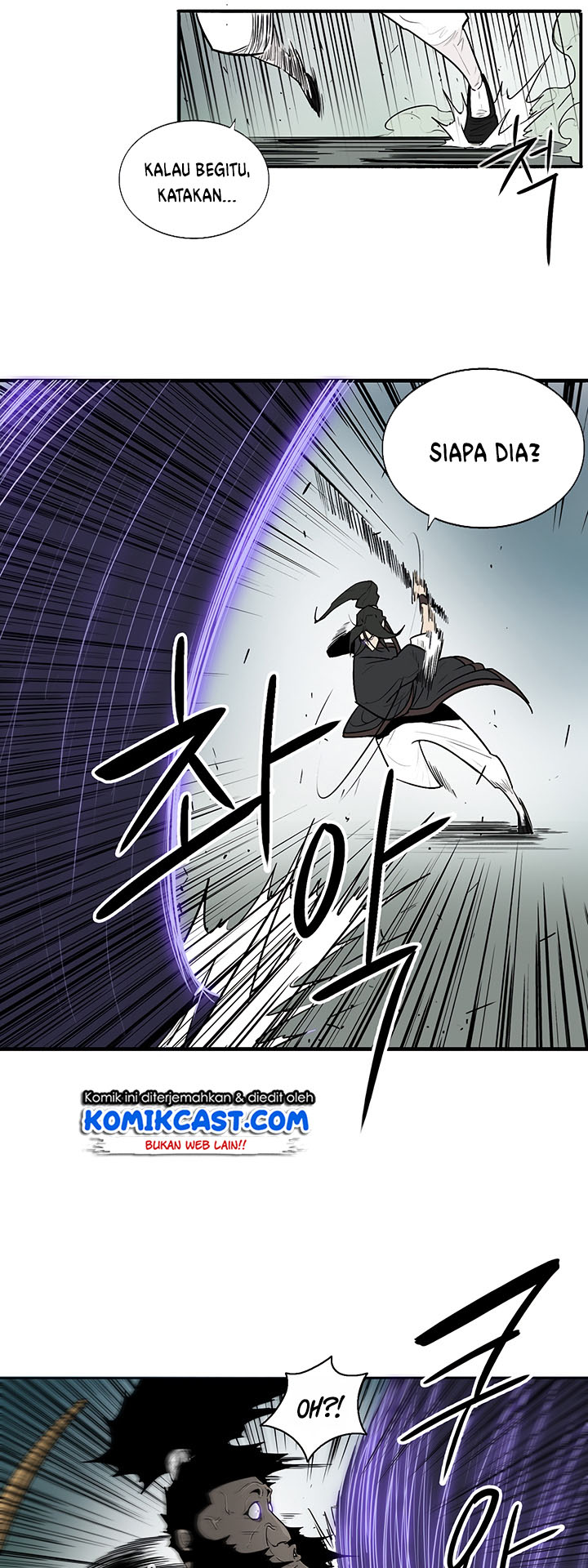 Legend of the Northern Blade