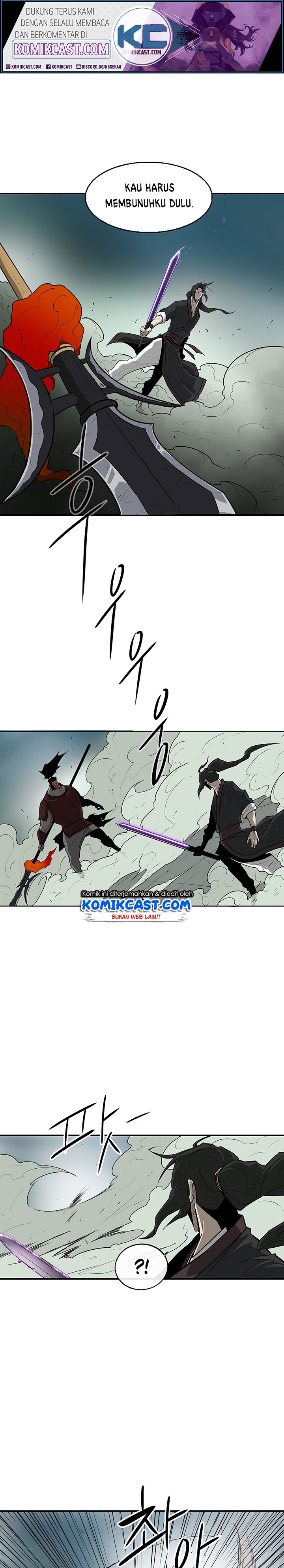 Legend of the Northern Blade