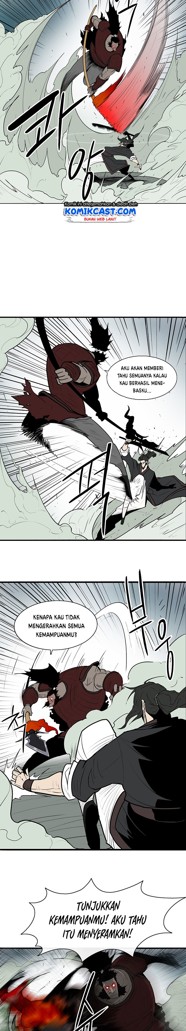 Legend of the Northern Blade