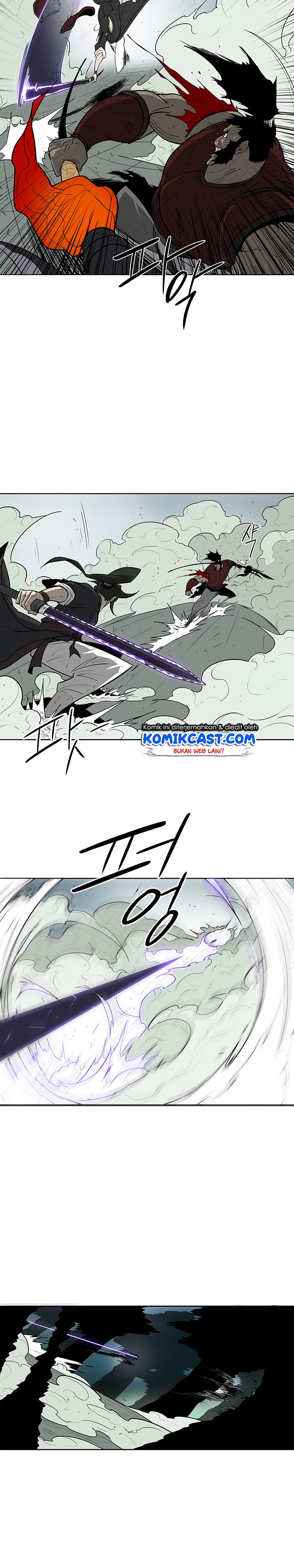 Legend of the Northern Blade