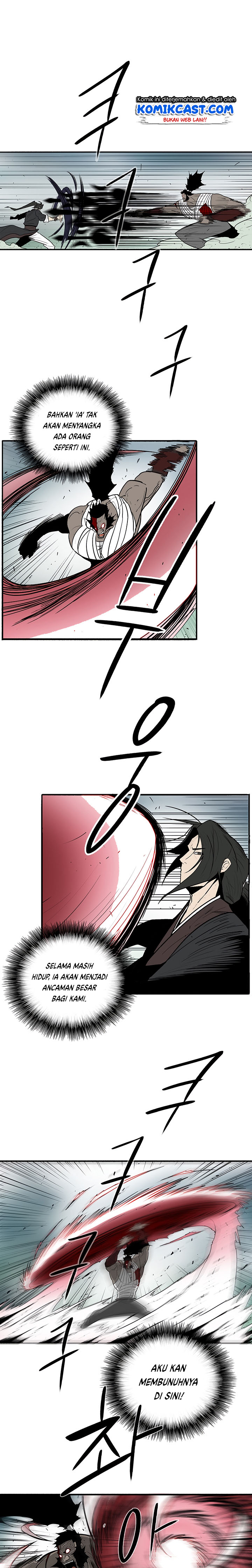 Legend of the Northern Blade