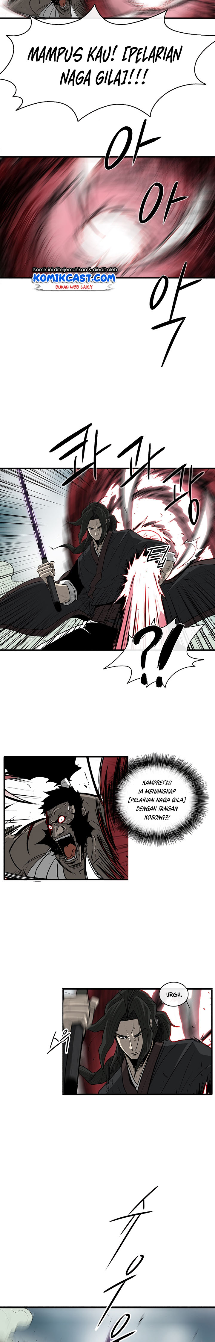 Legend of the Northern Blade