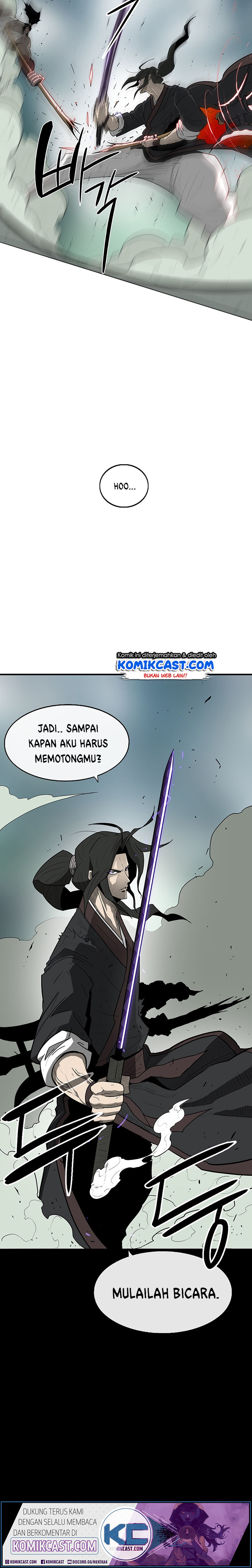 Legend of the Northern Blade