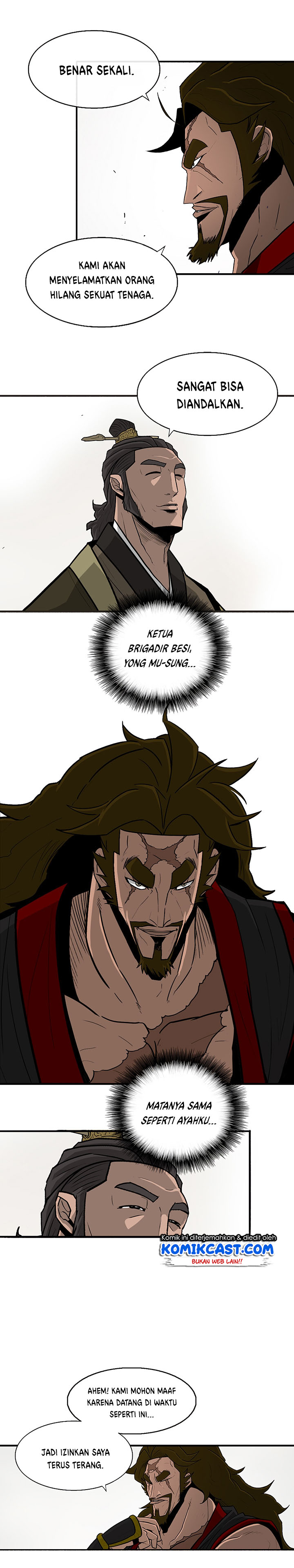 Legend of the Northern Blade