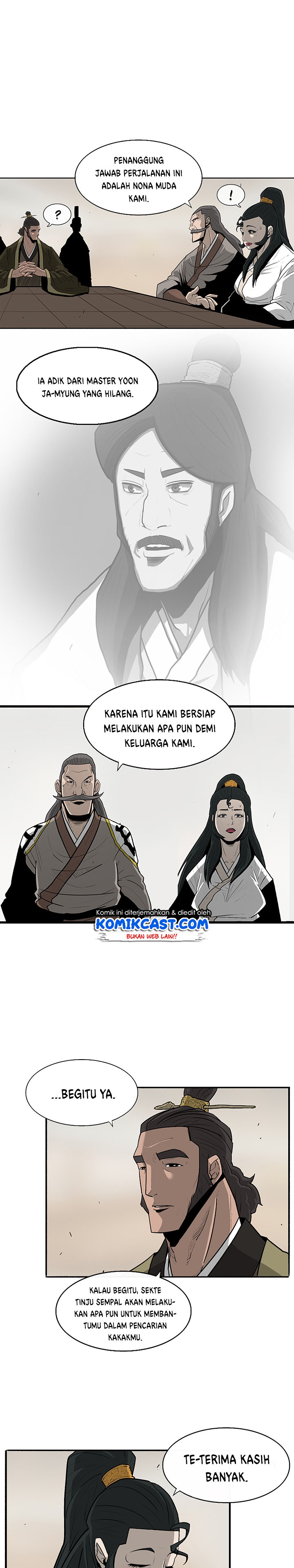 Legend of the Northern Blade