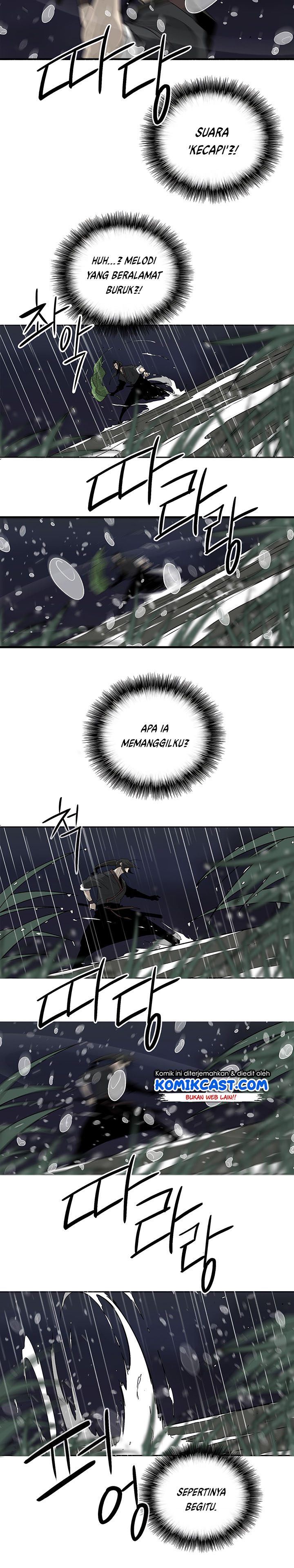 Legend of the Northern Blade