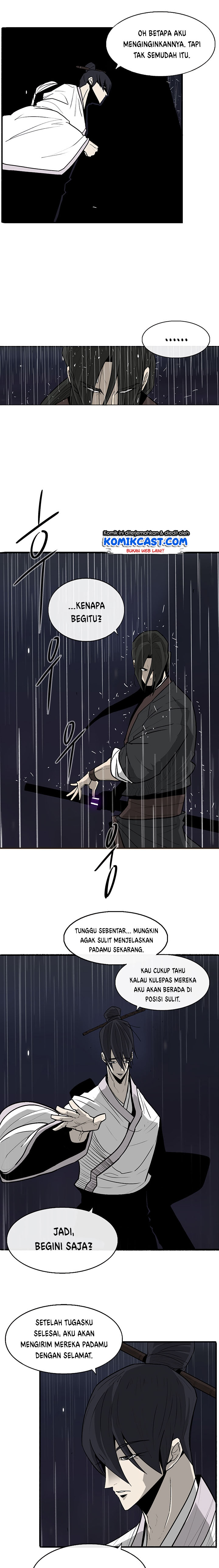 Legend of the Northern Blade
