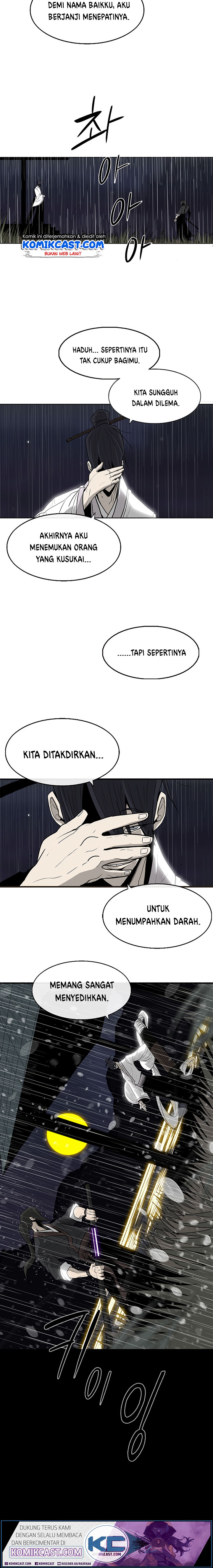 Legend of the Northern Blade