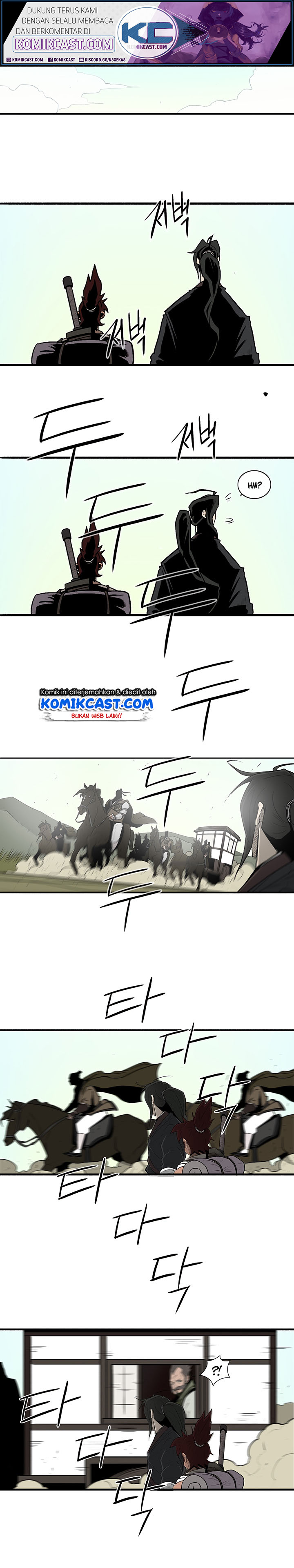 Legend of the Northern Blade