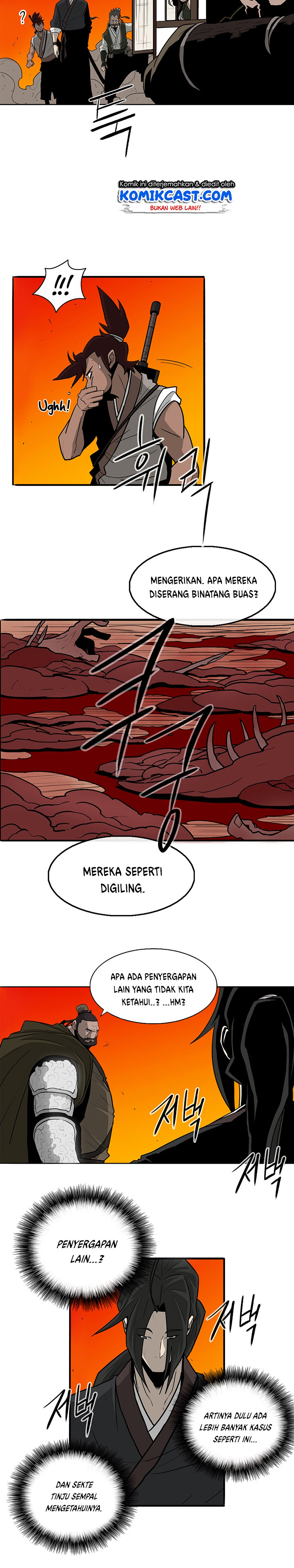 Legend of the Northern Blade