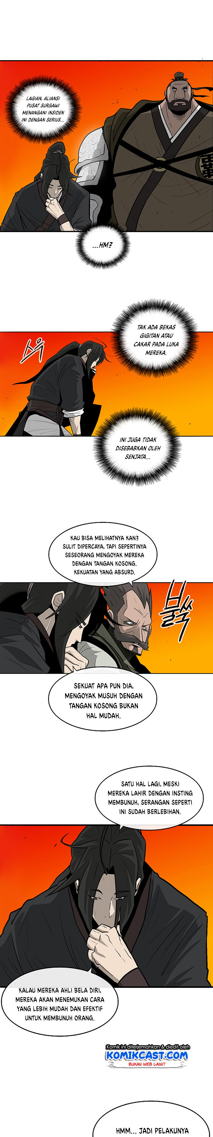 Legend of the Northern Blade