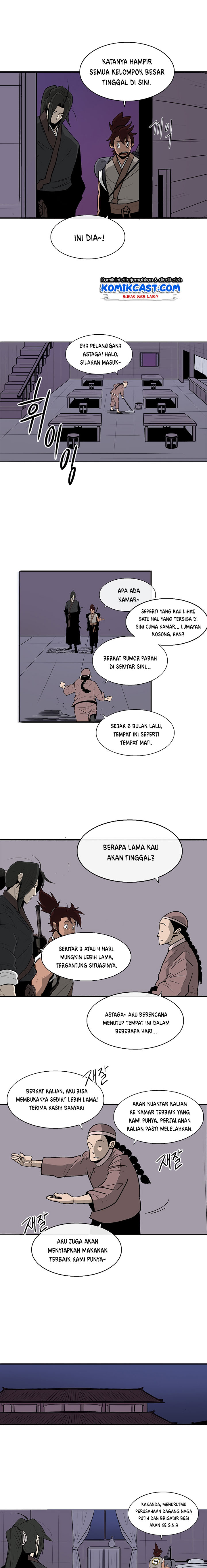 Legend of the Northern Blade