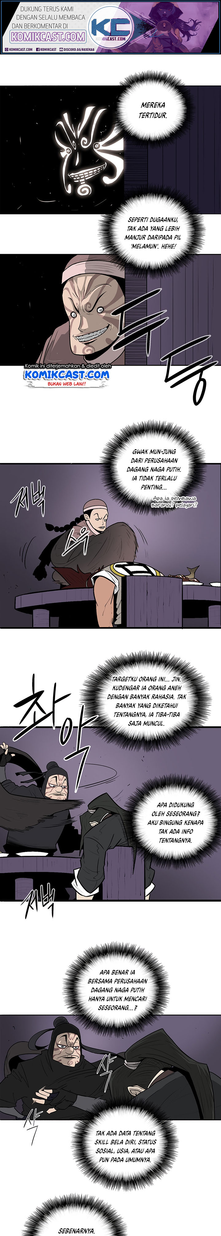 Legend of the Northern Blade