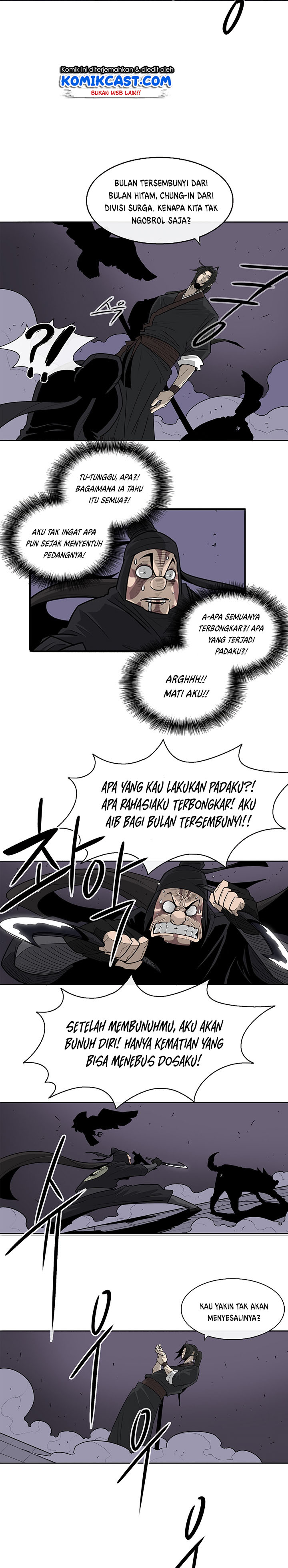 Legend of the Northern Blade