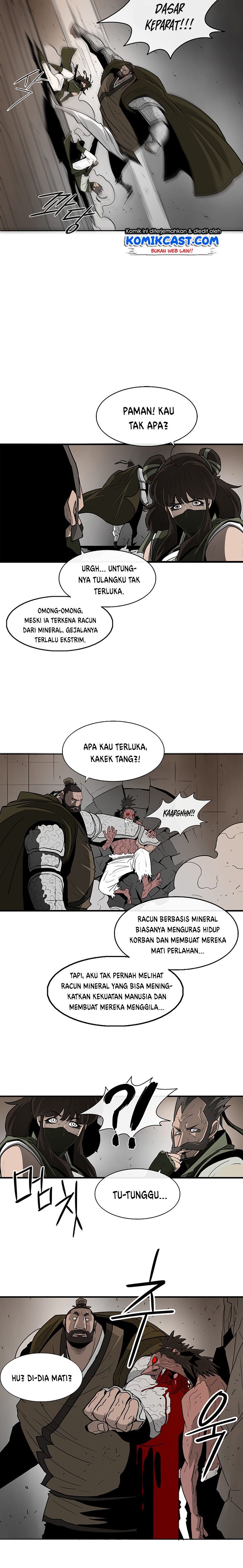 Legend of the Northern Blade