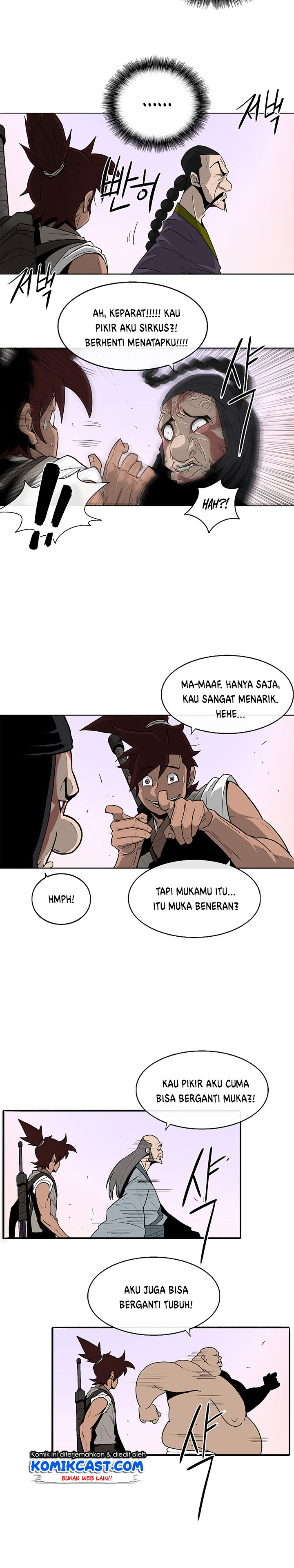 Legend of the Northern Blade