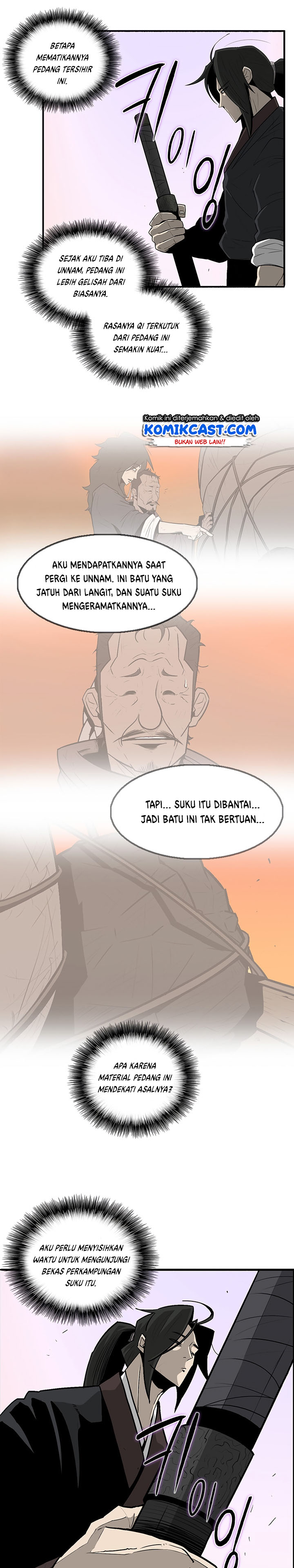 Legend of the Northern Blade