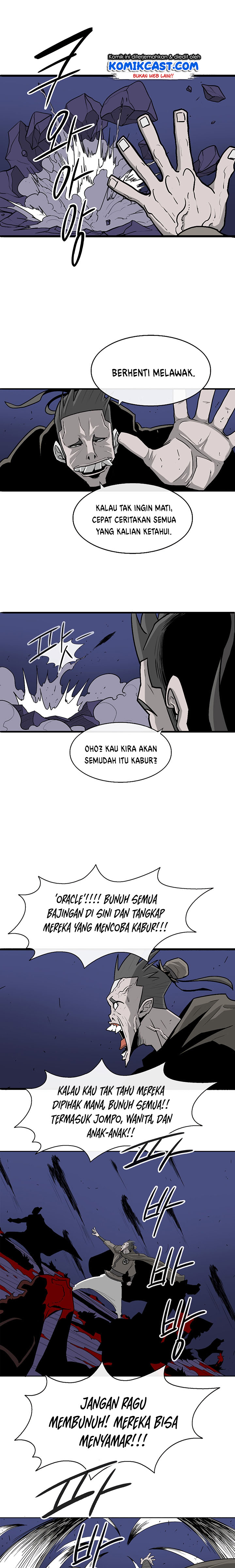 Legend of the Northern Blade