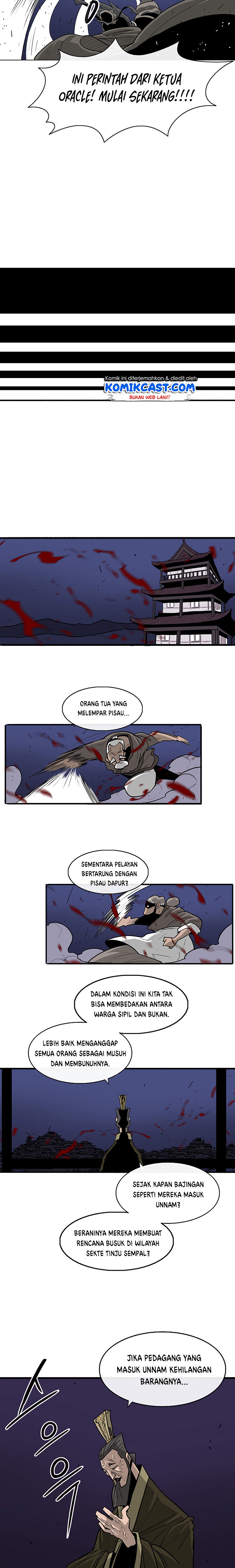Legend of the Northern Blade