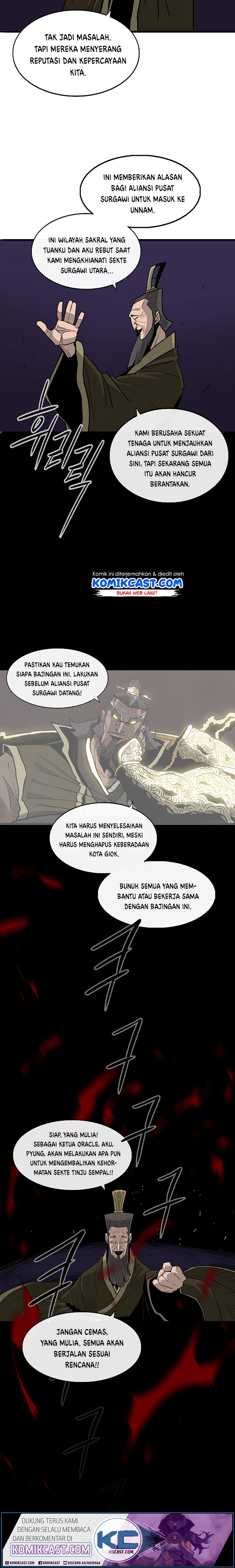 Legend of the Northern Blade