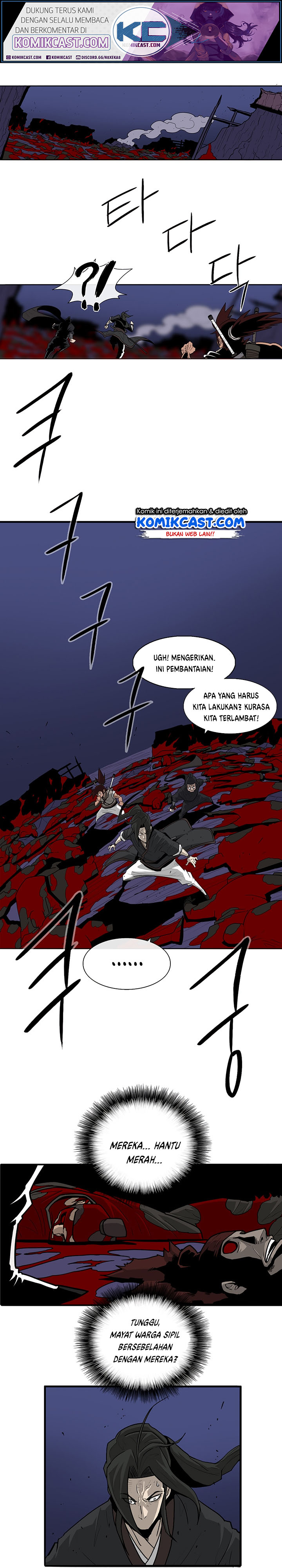 Legend of the Northern Blade