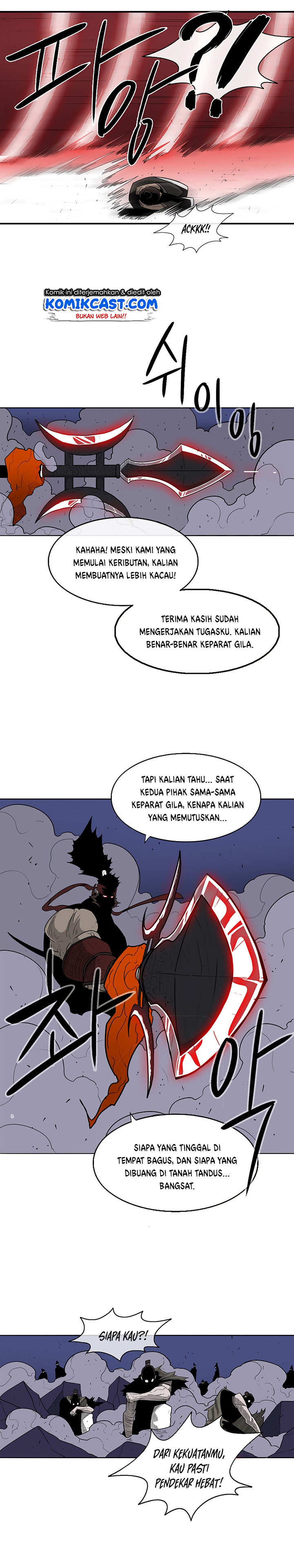 Legend of the Northern Blade
