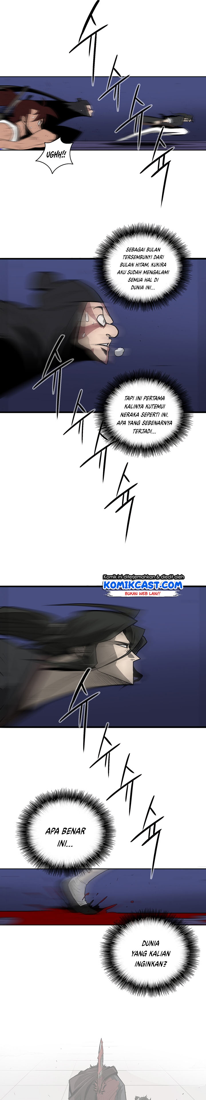 Legend of the Northern Blade