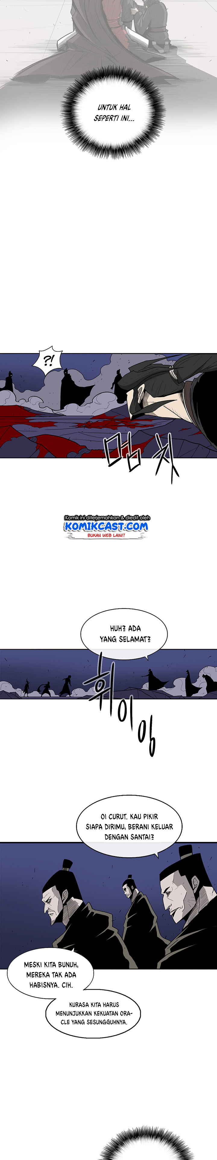 Legend of the Northern Blade
