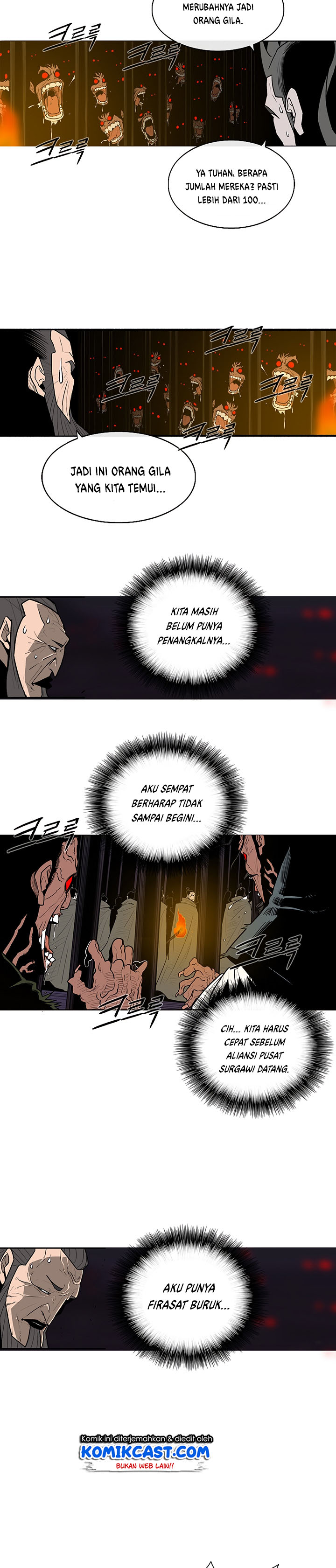 Legend of the Northern Blade