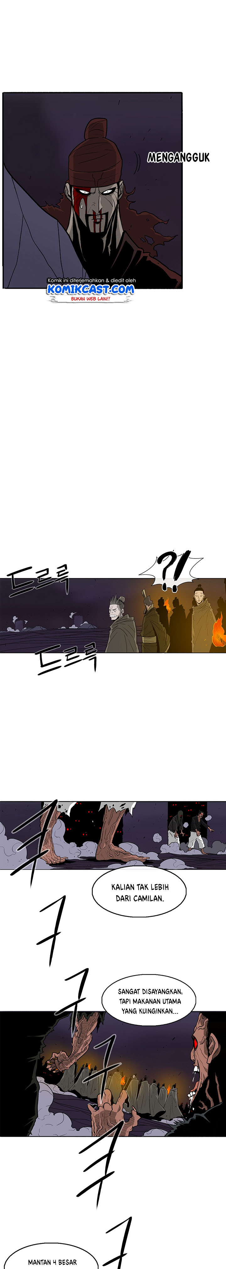 Legend of the Northern Blade