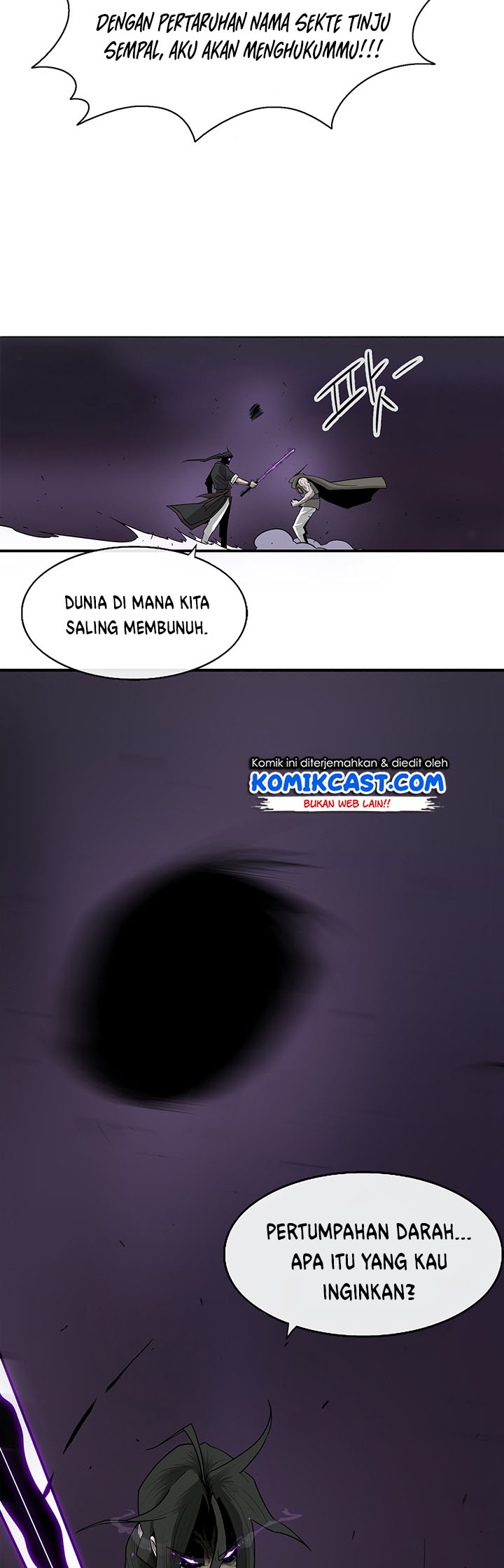 Legend of the Northern Blade