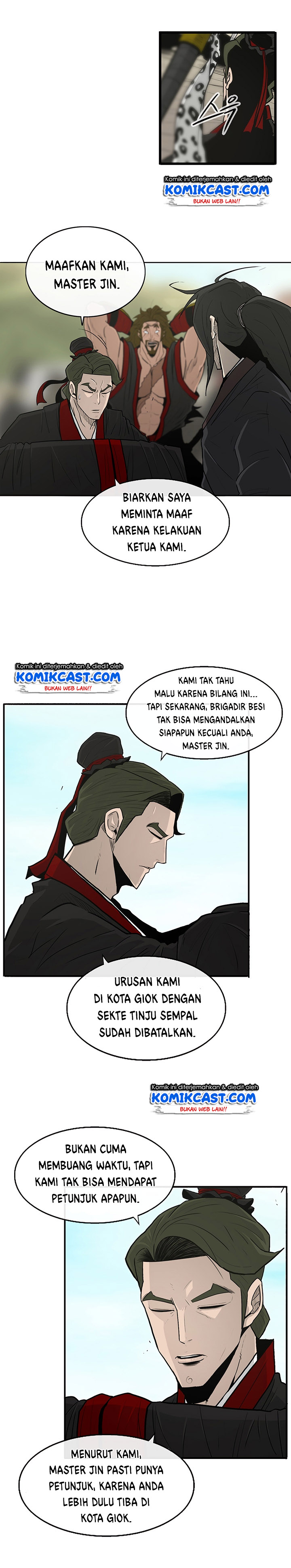 Legend of the Northern Blade