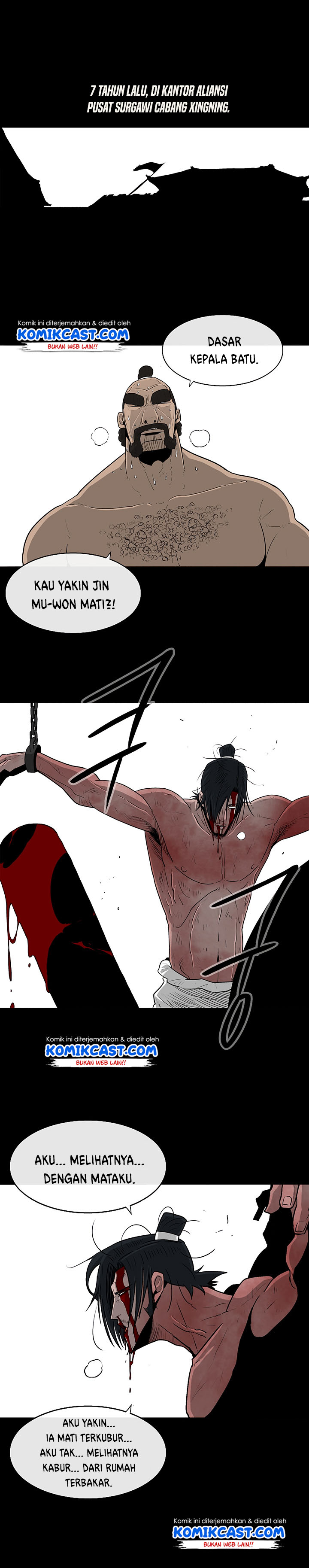 Legend of the Northern Blade