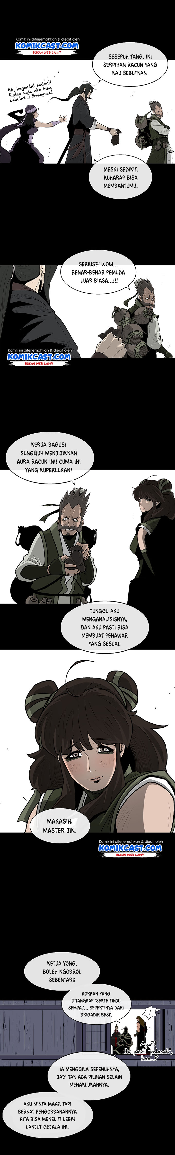 Legend of the Northern Blade