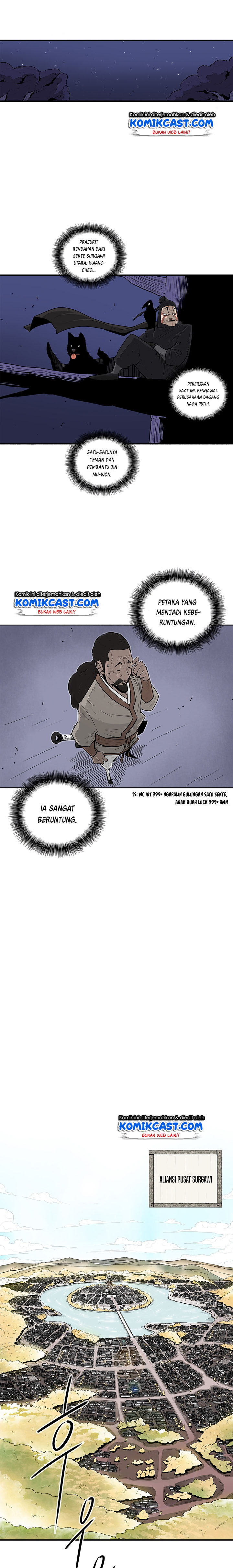 Legend of the Northern Blade