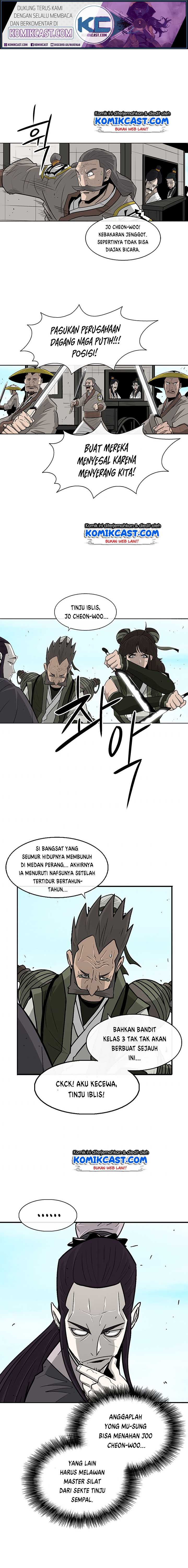 Legend of the Northern Blade
