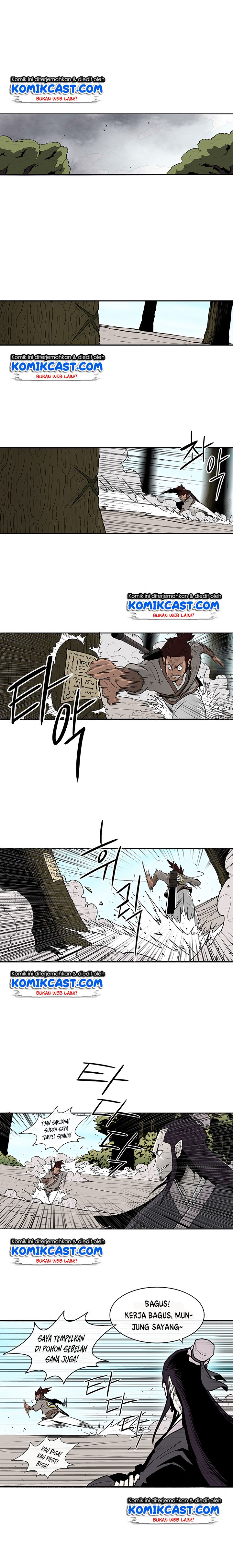 Legend of the Northern Blade