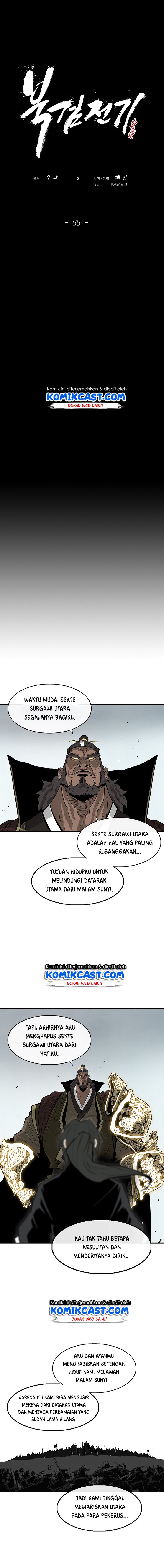 Legend of the Northern Blade