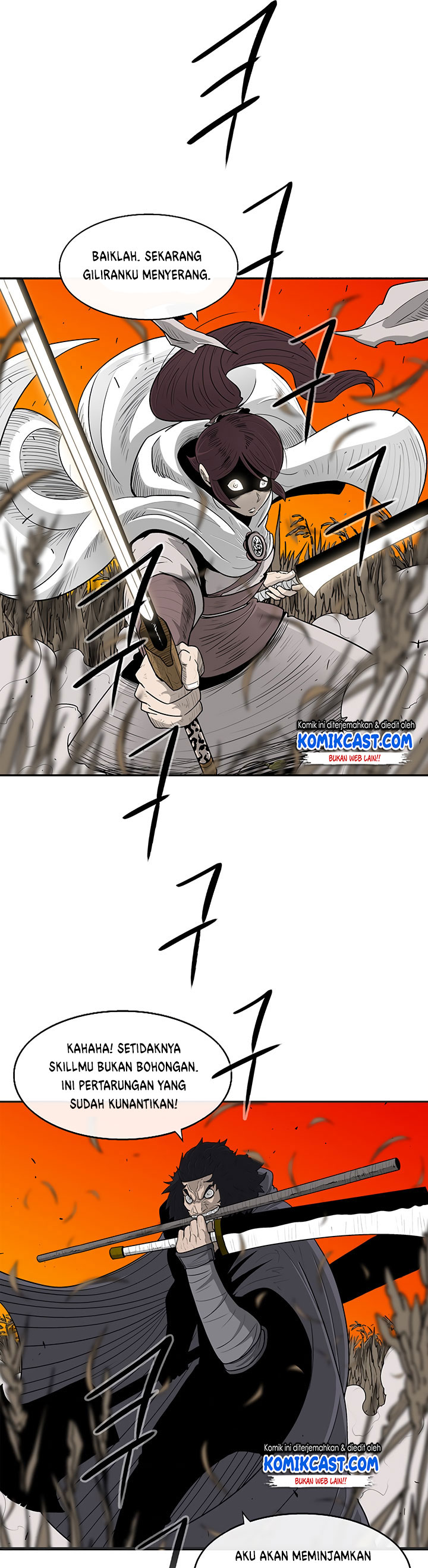 Legend of the Northern Blade